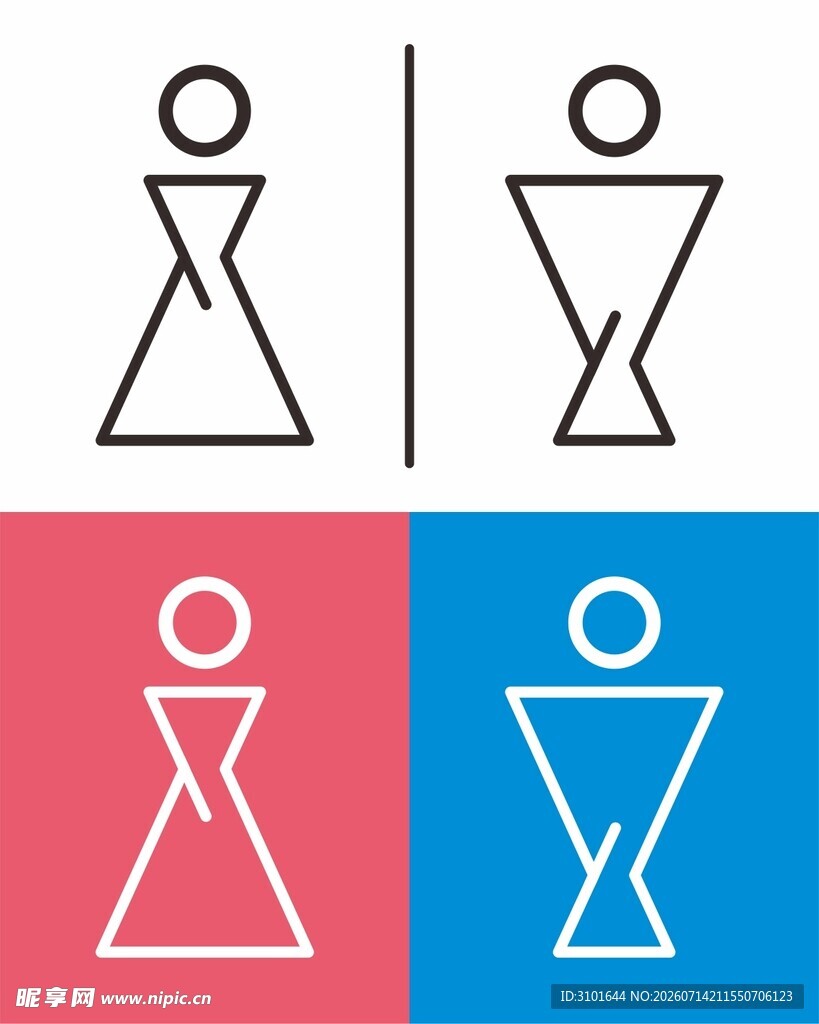 男女识别图标