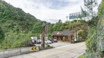 山间景区入口处风景