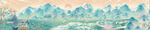 水墨风格山峦美景
