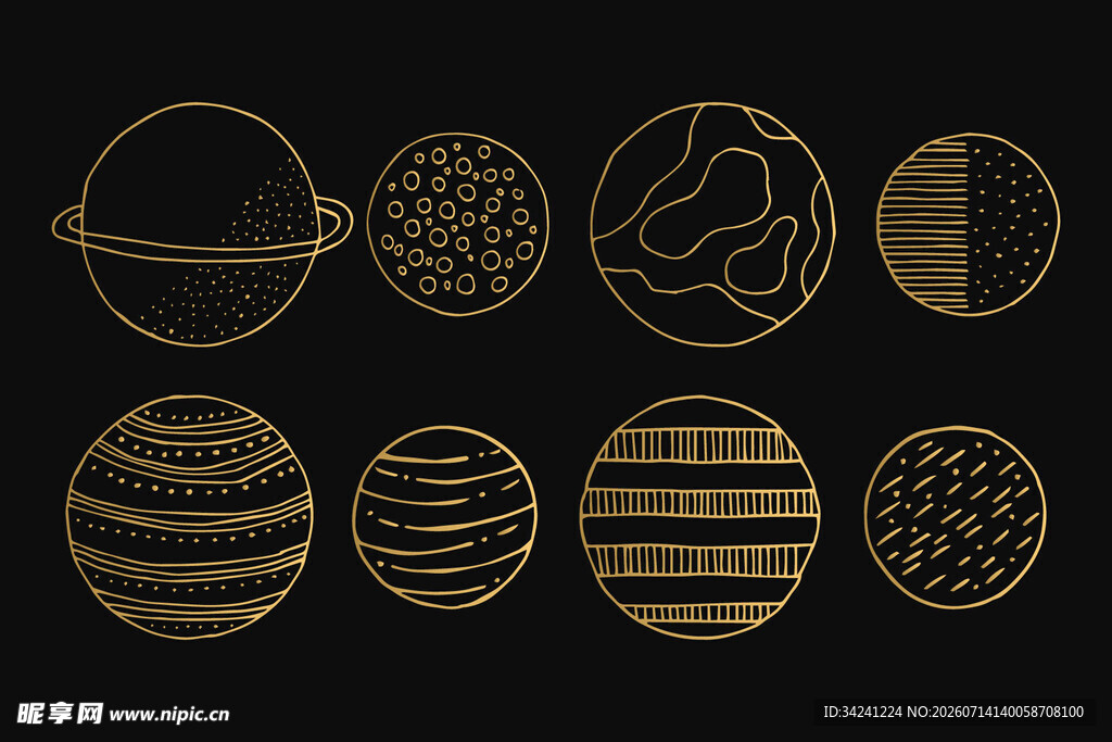 金色星球图案集合