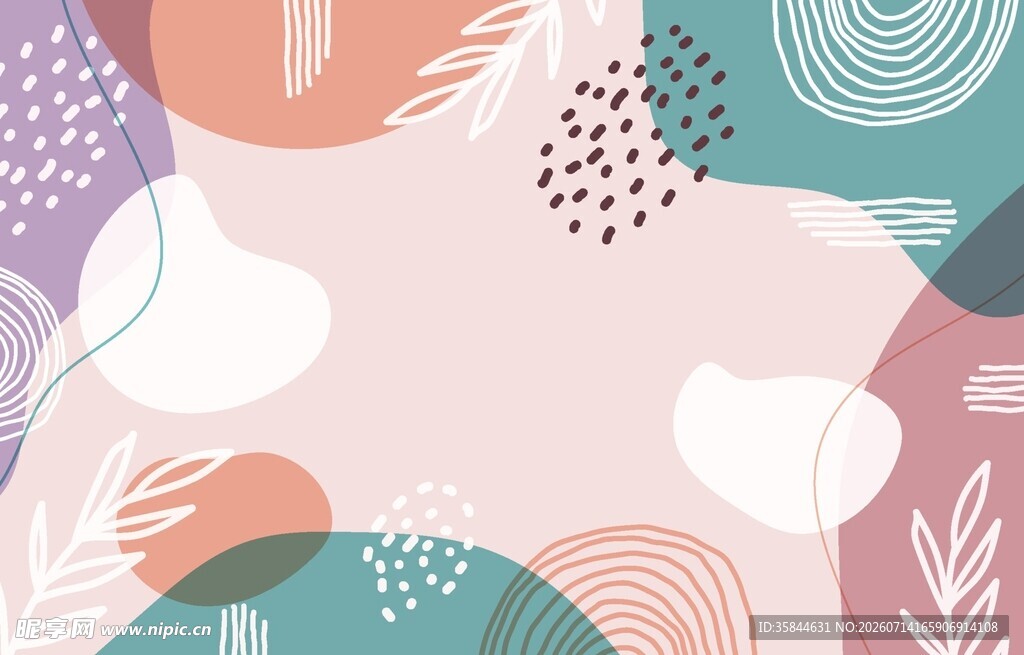 莫兰迪背景