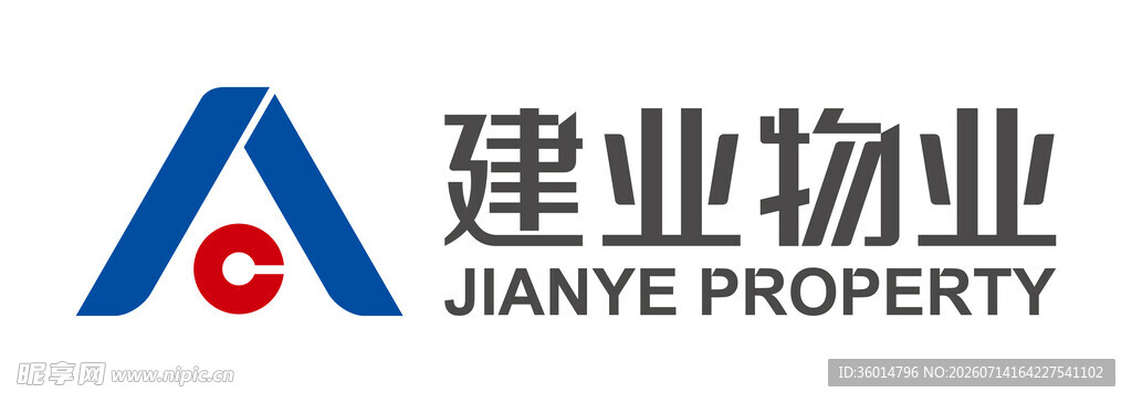 建业物业标志展示