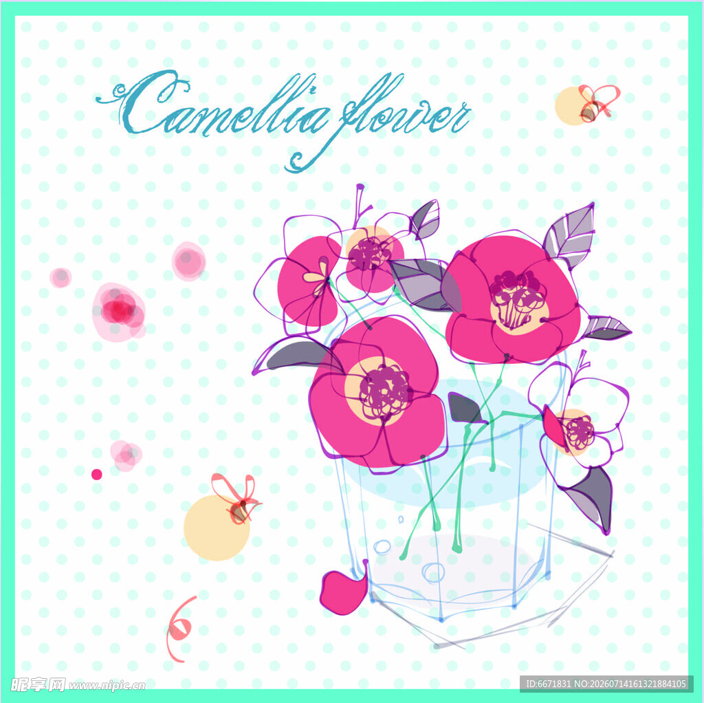 手绘粉色康乃馨花瓶插画