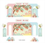 粤韵童梦舞台背景