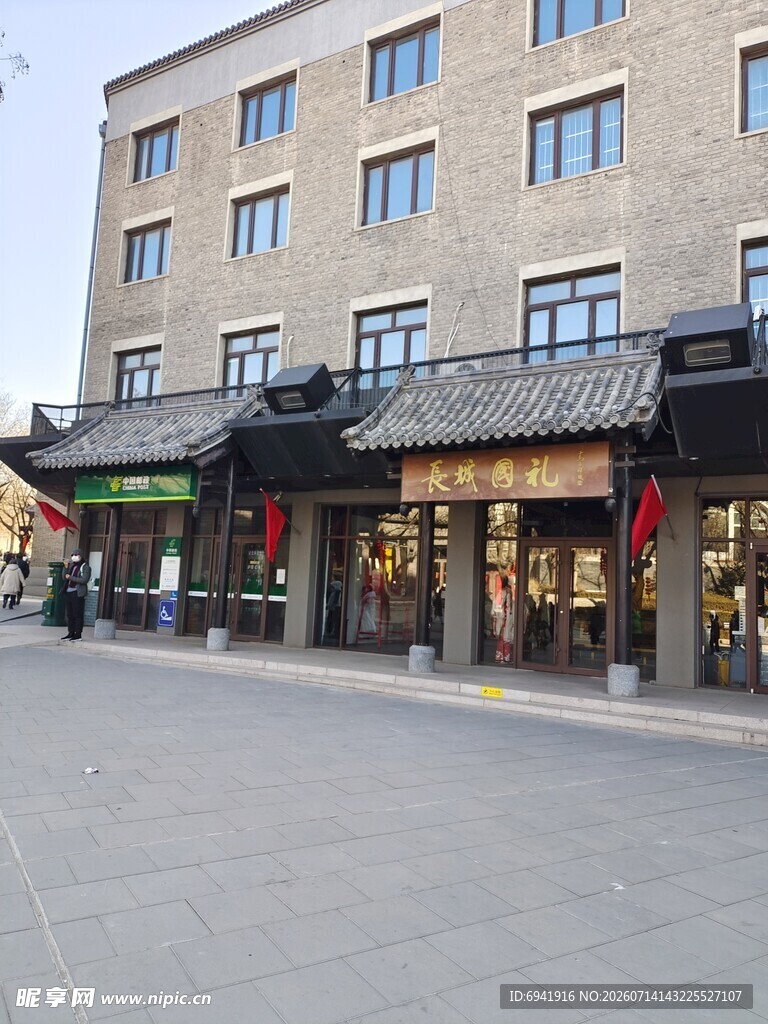街边多层商铺建筑景观