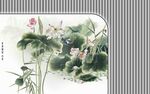 水墨荷花国画作品欣赏
