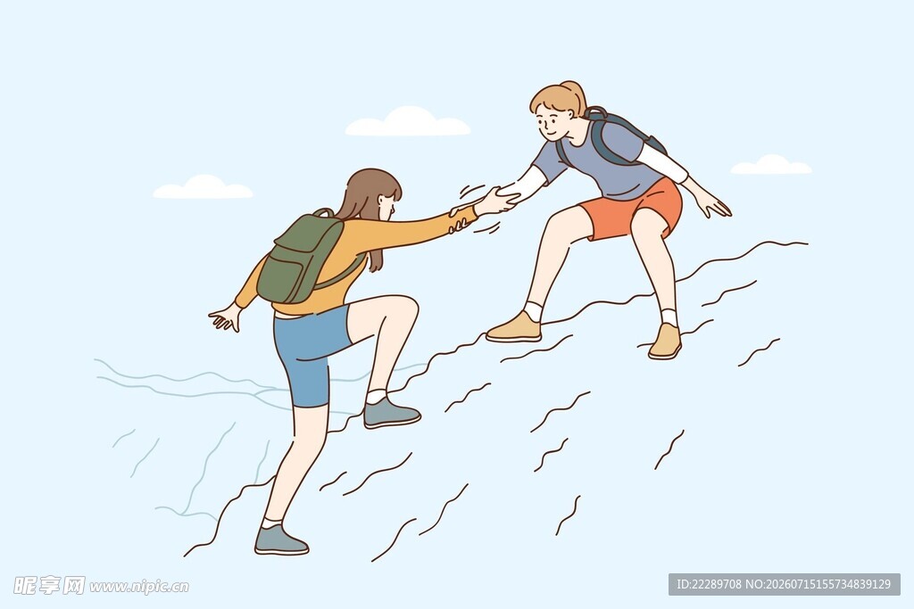 携手登山