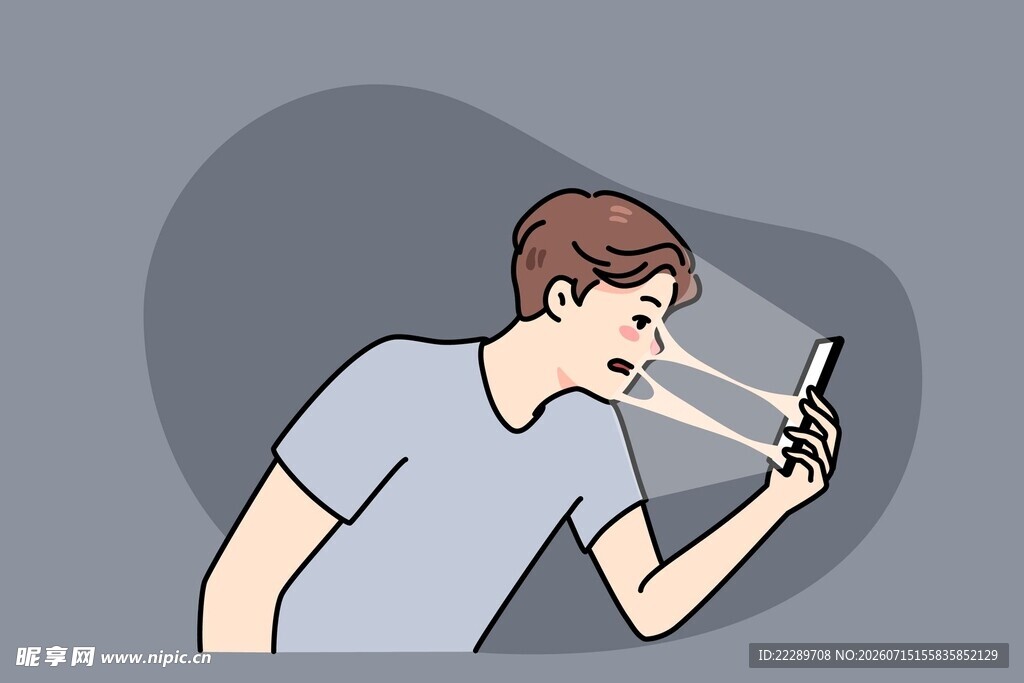 男子专注看手机