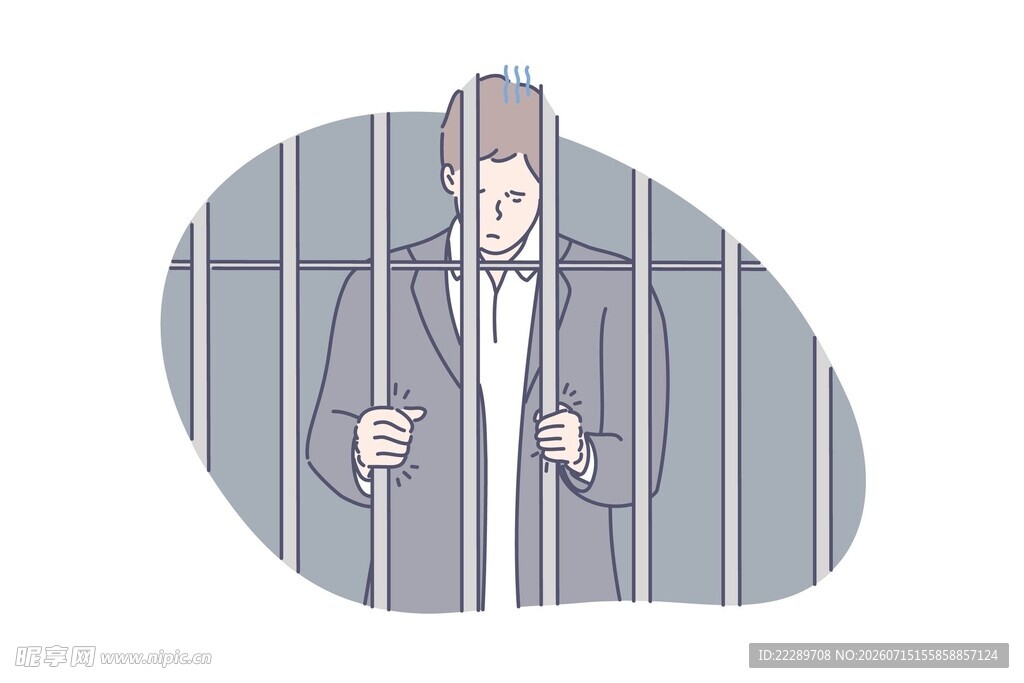 监狱中的男子