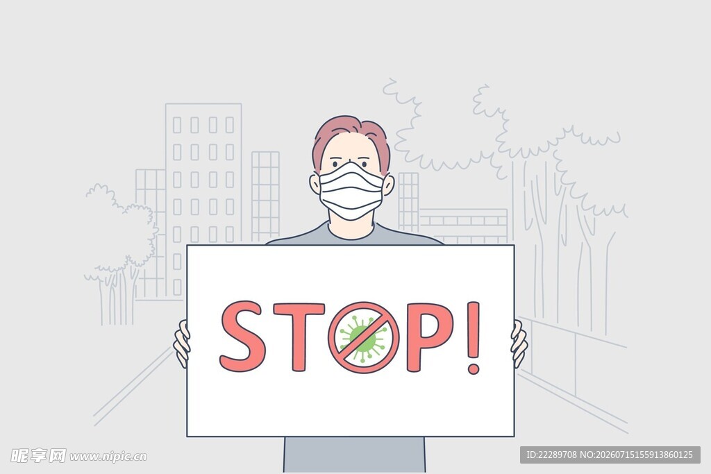 戴口罩者举牌示意停止