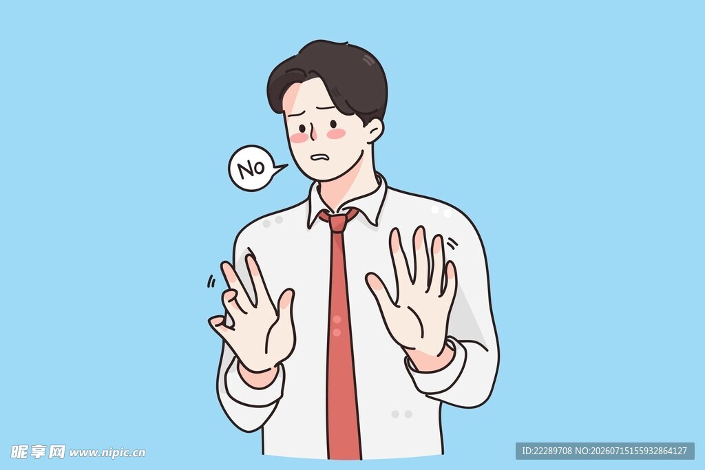 男士摆手拒绝示意