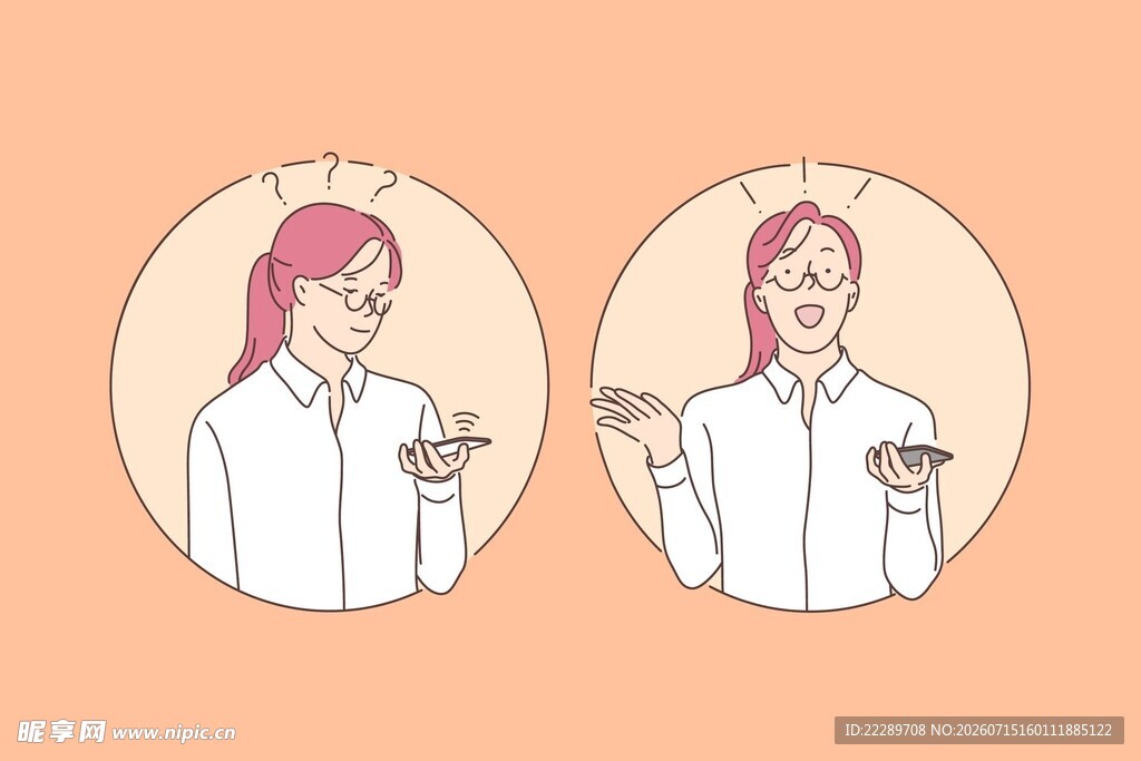 女性手持手机的不同姿态