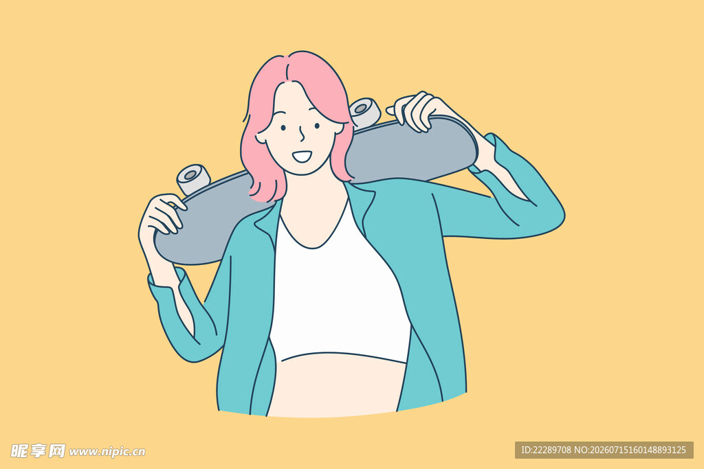 女孩肩扛音响活力满满