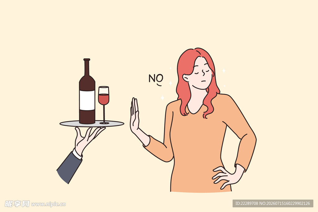 女士拒绝递来的酒