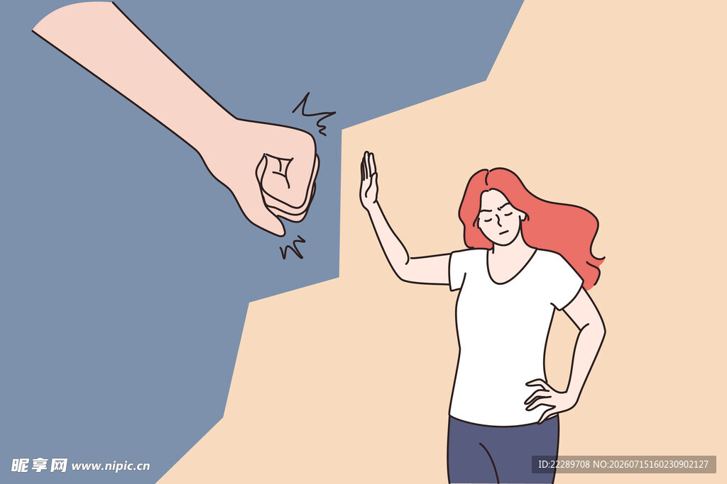 女子拒绝不适当接触