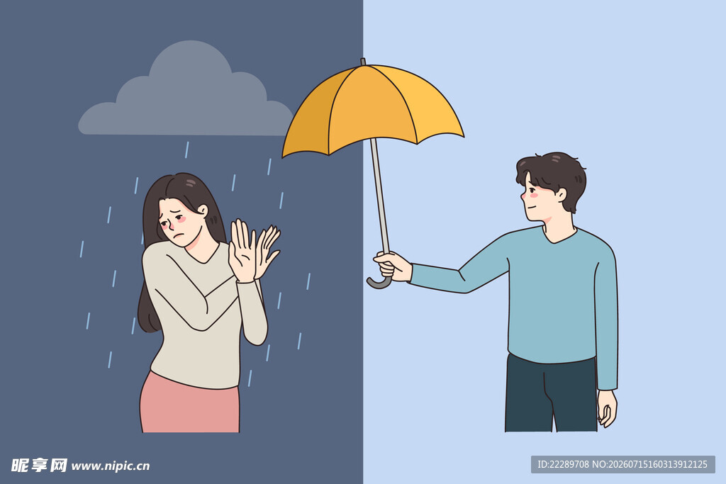 雨中撑伞递向女士的男士