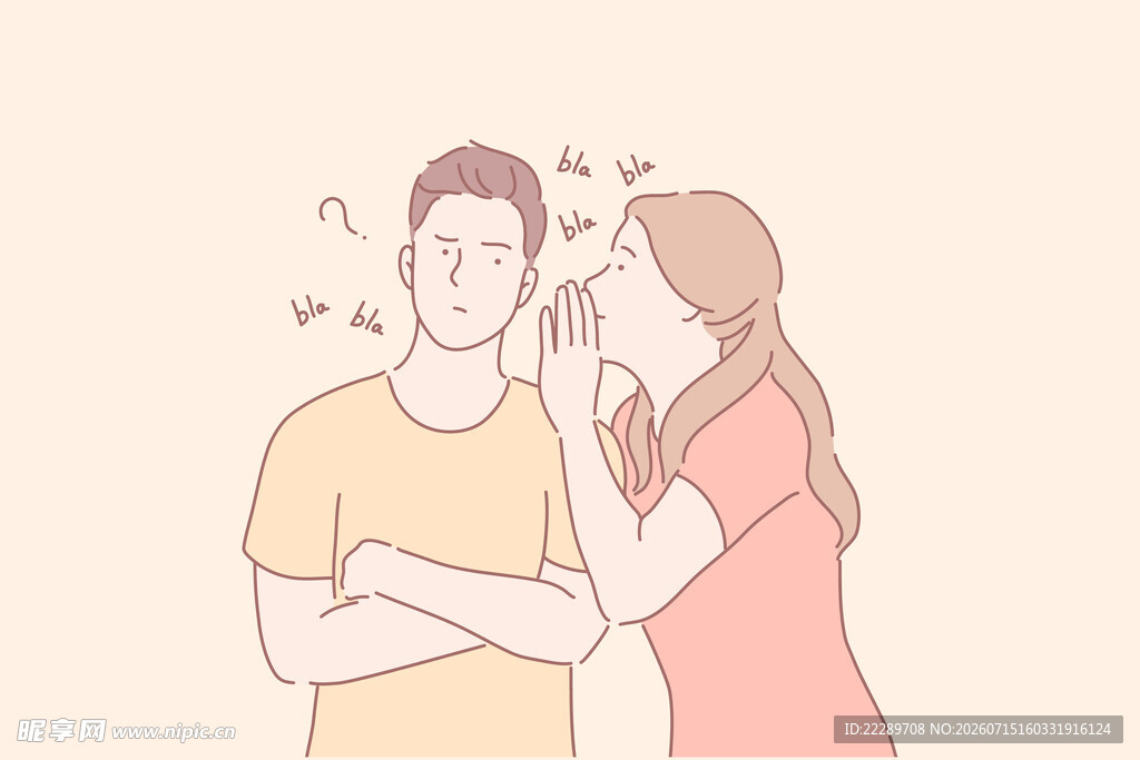 女孩悄悄对男孩耳边低语