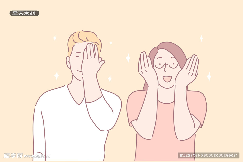 两人捂耳表情夸张瞬间