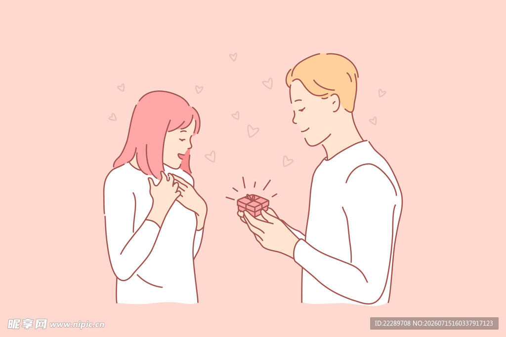 情侣甜蜜求婚瞬间