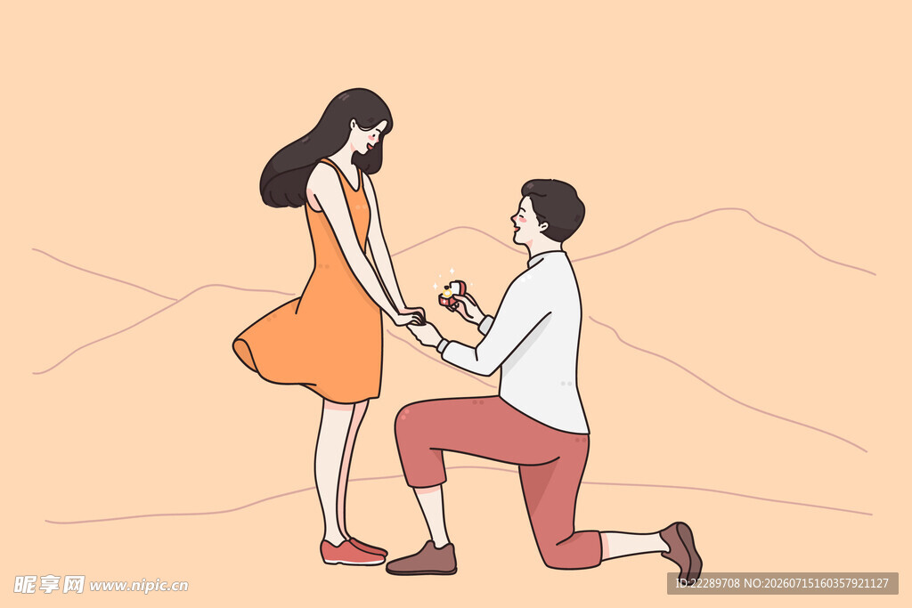 男子跪地向女子浪漫求婚