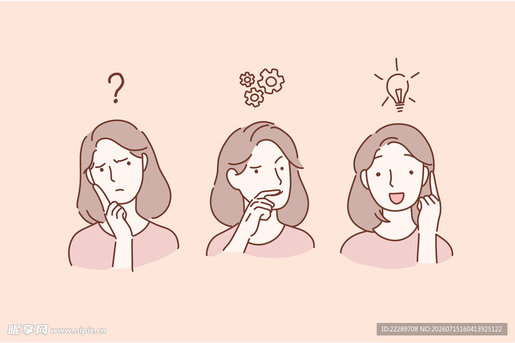 女孩思考的不同状态
