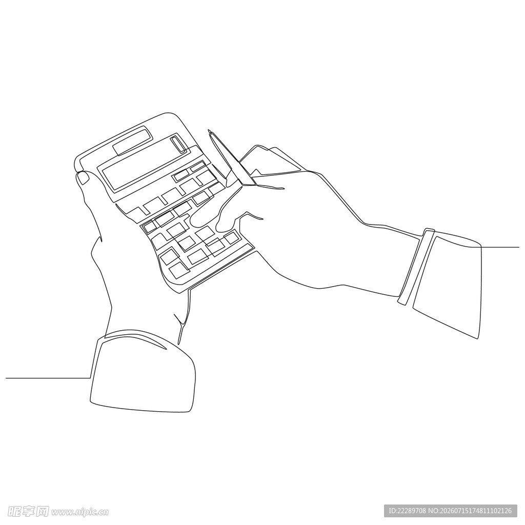 双手操作计算器画面