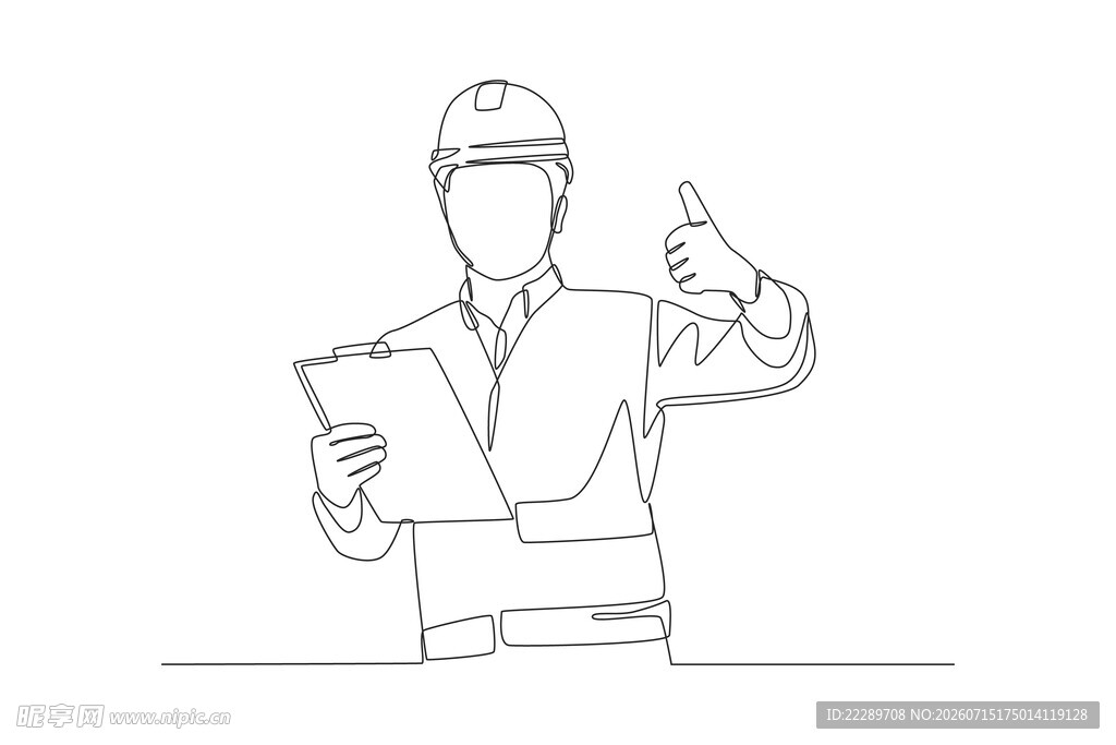 工程师点赞示意