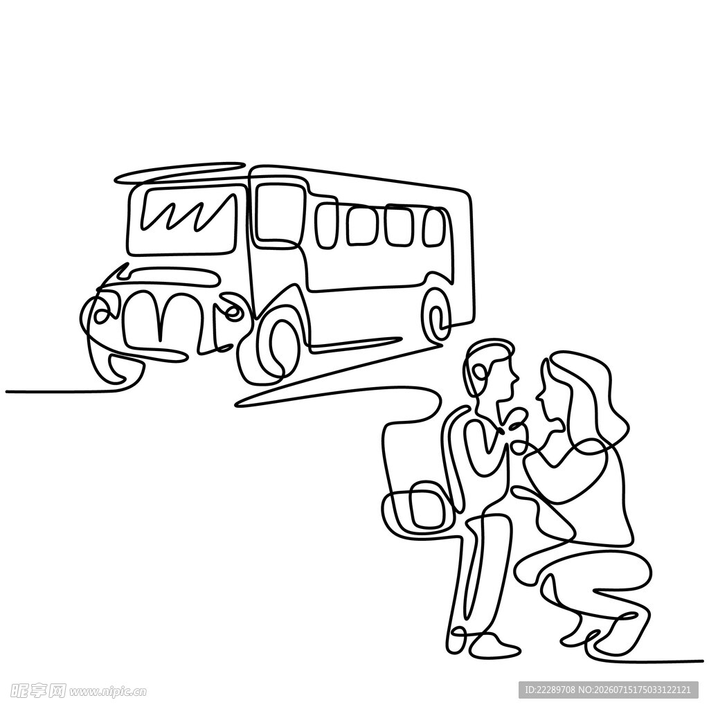 等汽车上学
