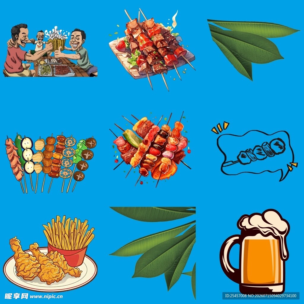 撸串啤酒