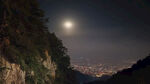 泰山夜景