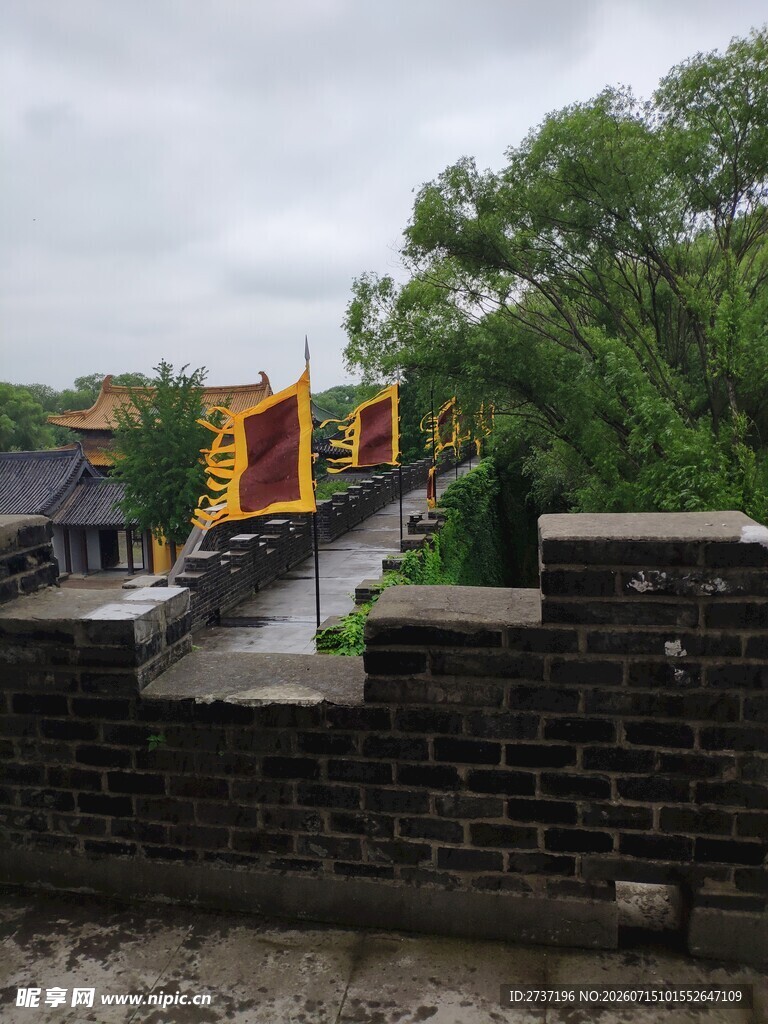 三国城