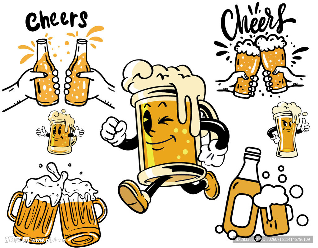 欢乐啤酒主题插画元素