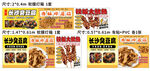 臭豆腐