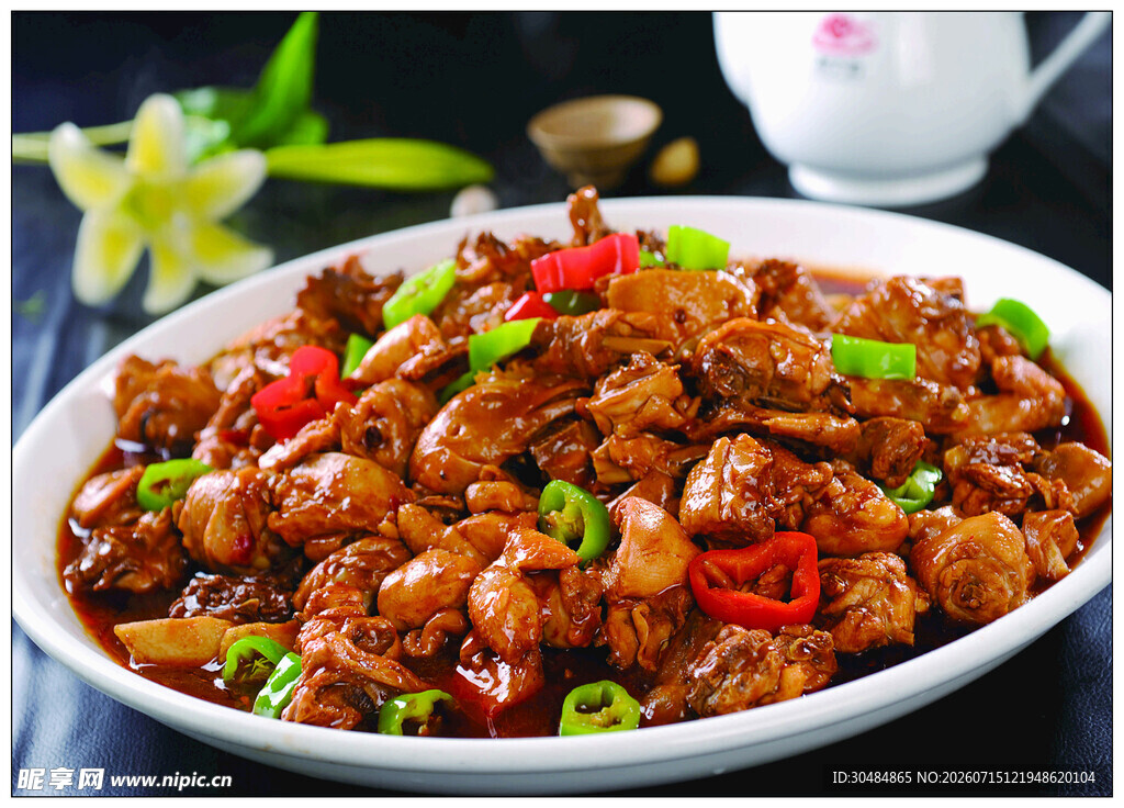 美味香辣鸡肉