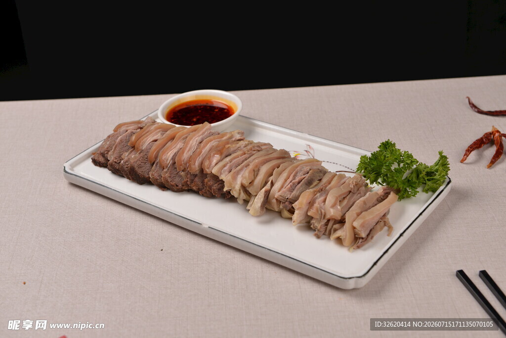 酱羊肉