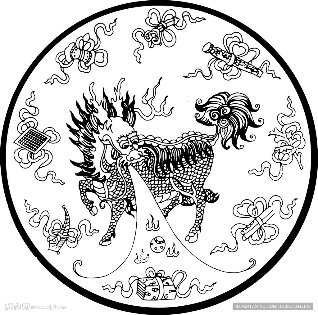 传统麒麟祥瑞图案