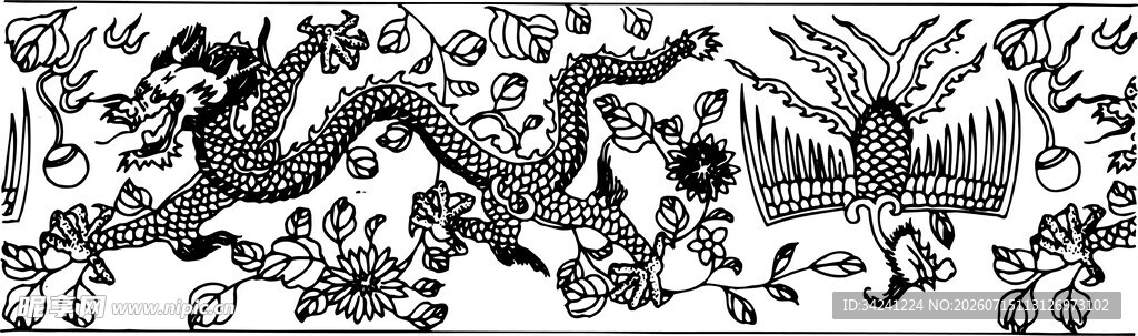 传统龙黑白插画