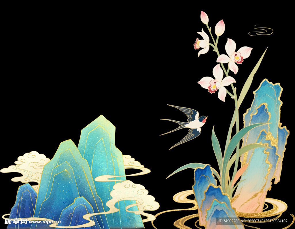 水墨山水兰花