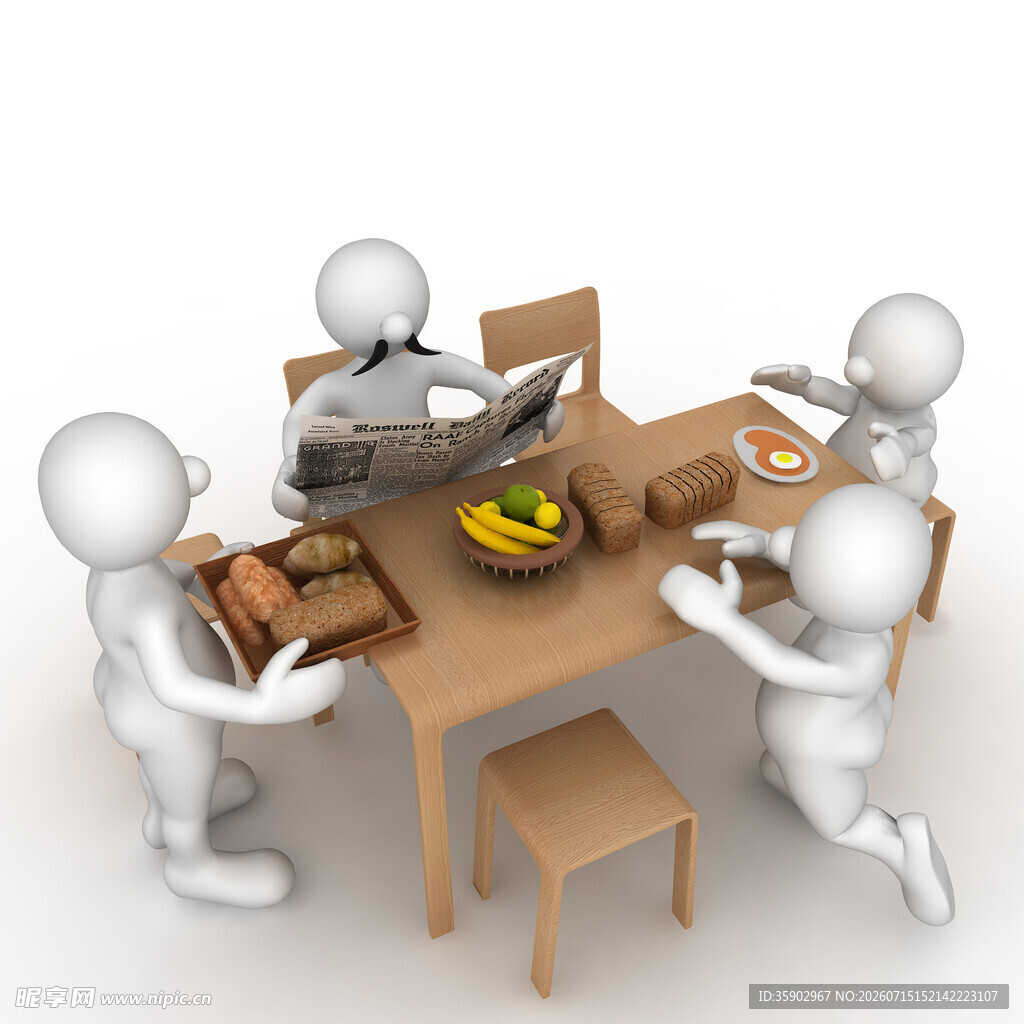 3D小人围桌享美食聚会