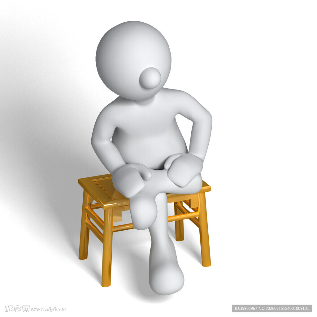 静坐的3D小人