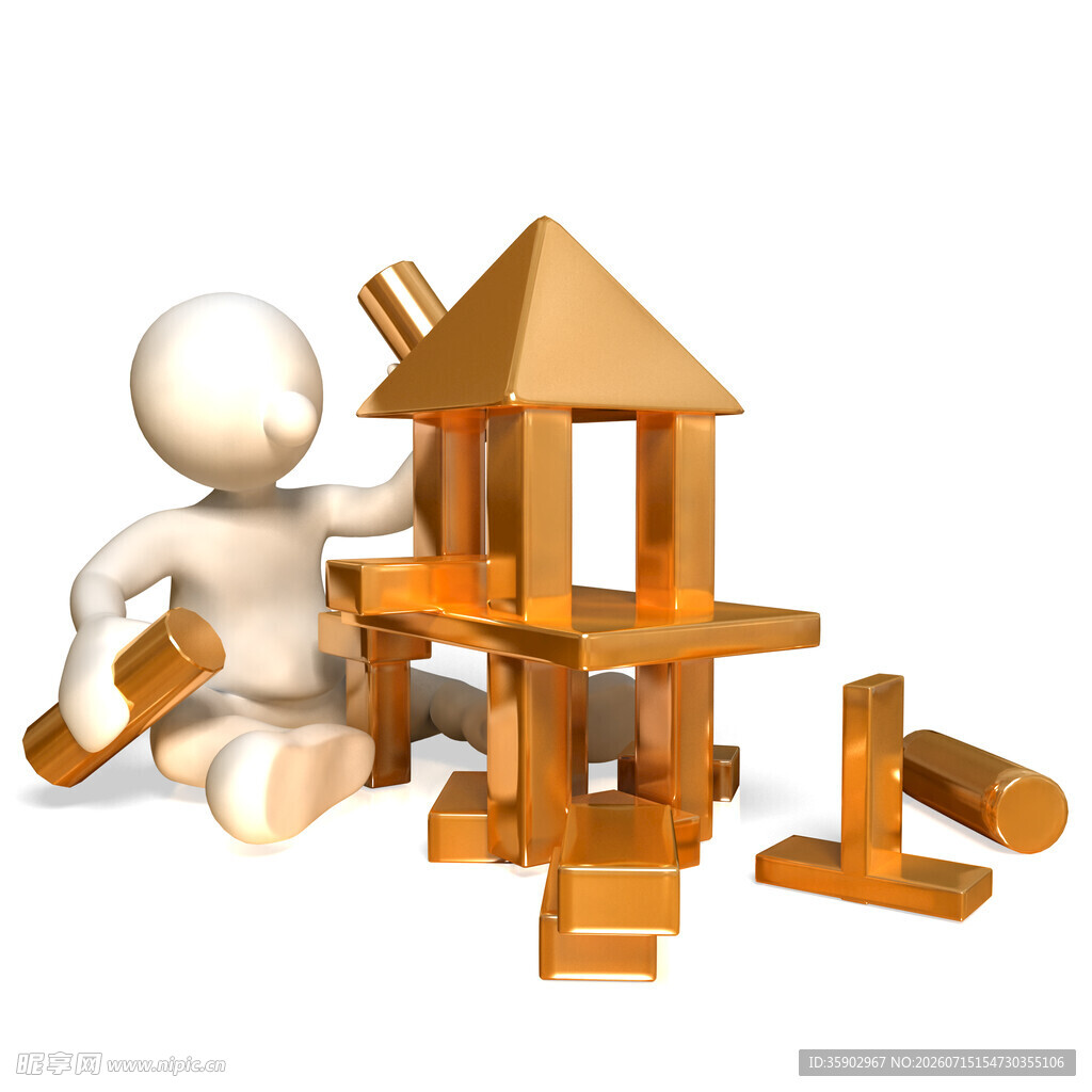 小人搭建积木玩具屋