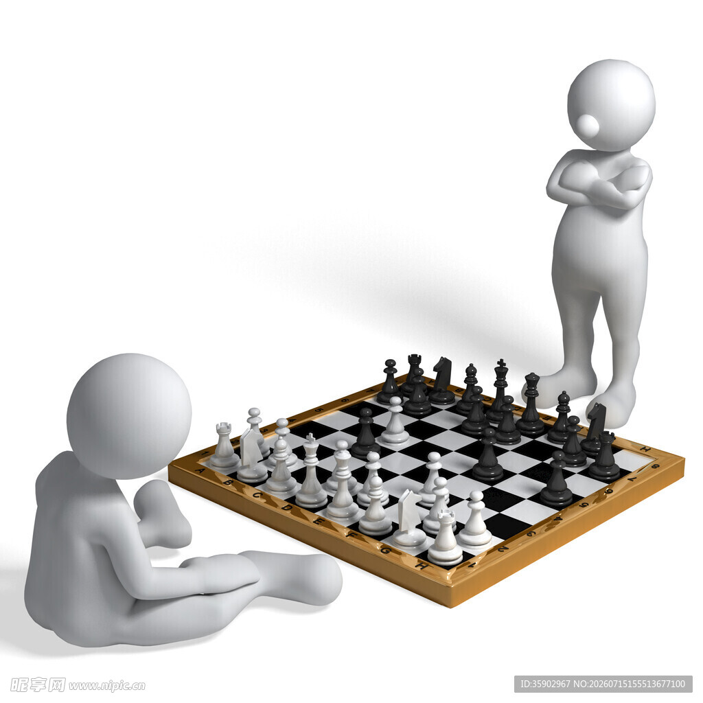 两人对弈国际象棋场景