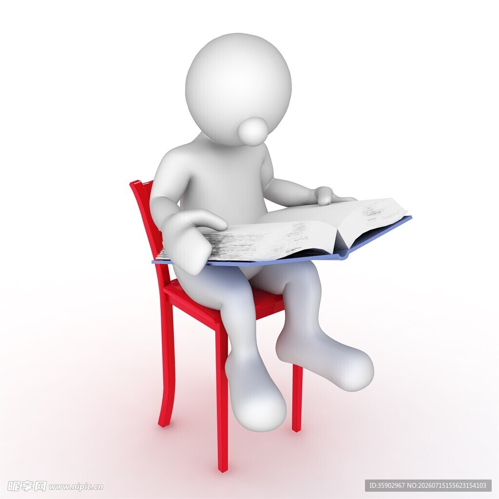 3D小人坐红椅专注读书
