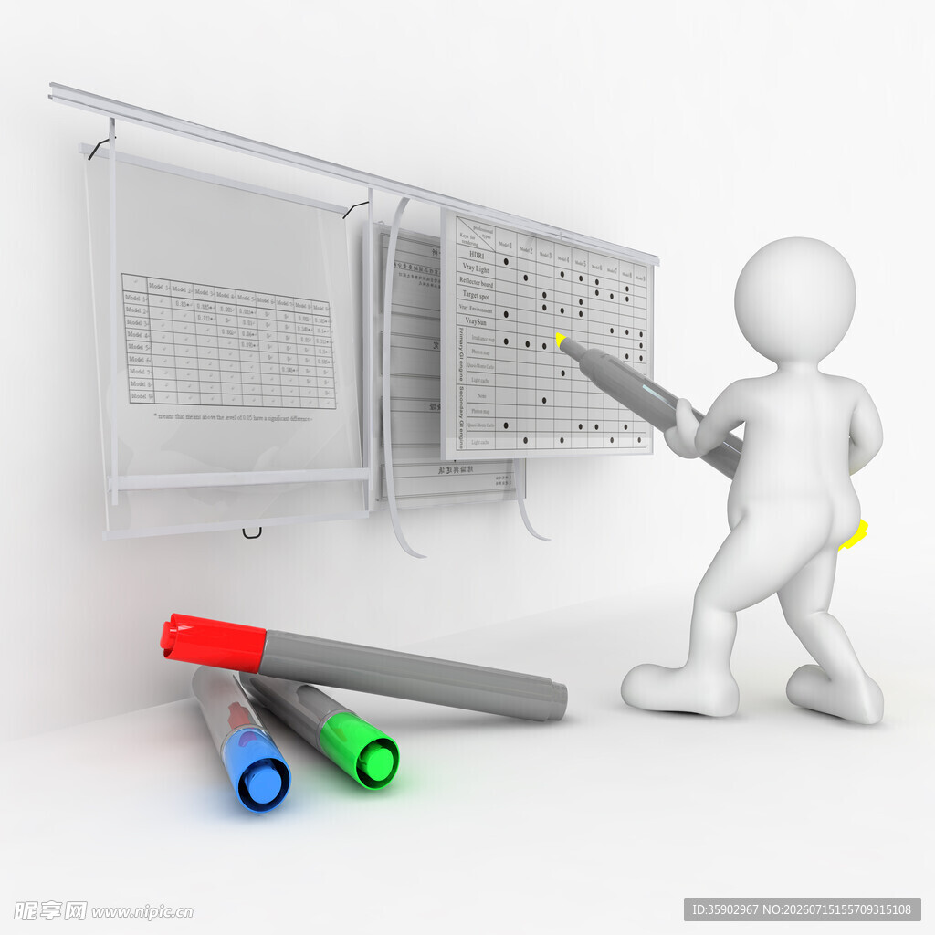 3D小人演示白板使用技巧