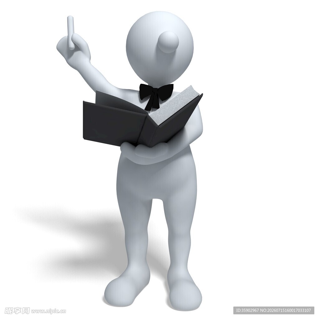 3D小人读书并举手示意