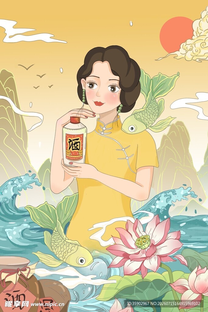旗袍女子持手机赏中式美景