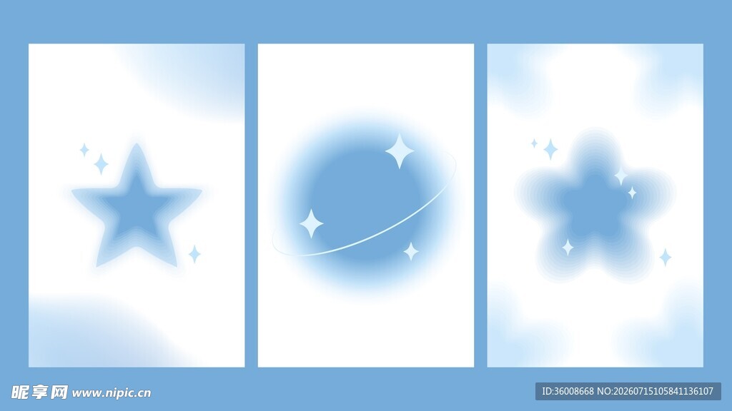 蓝色星空套图