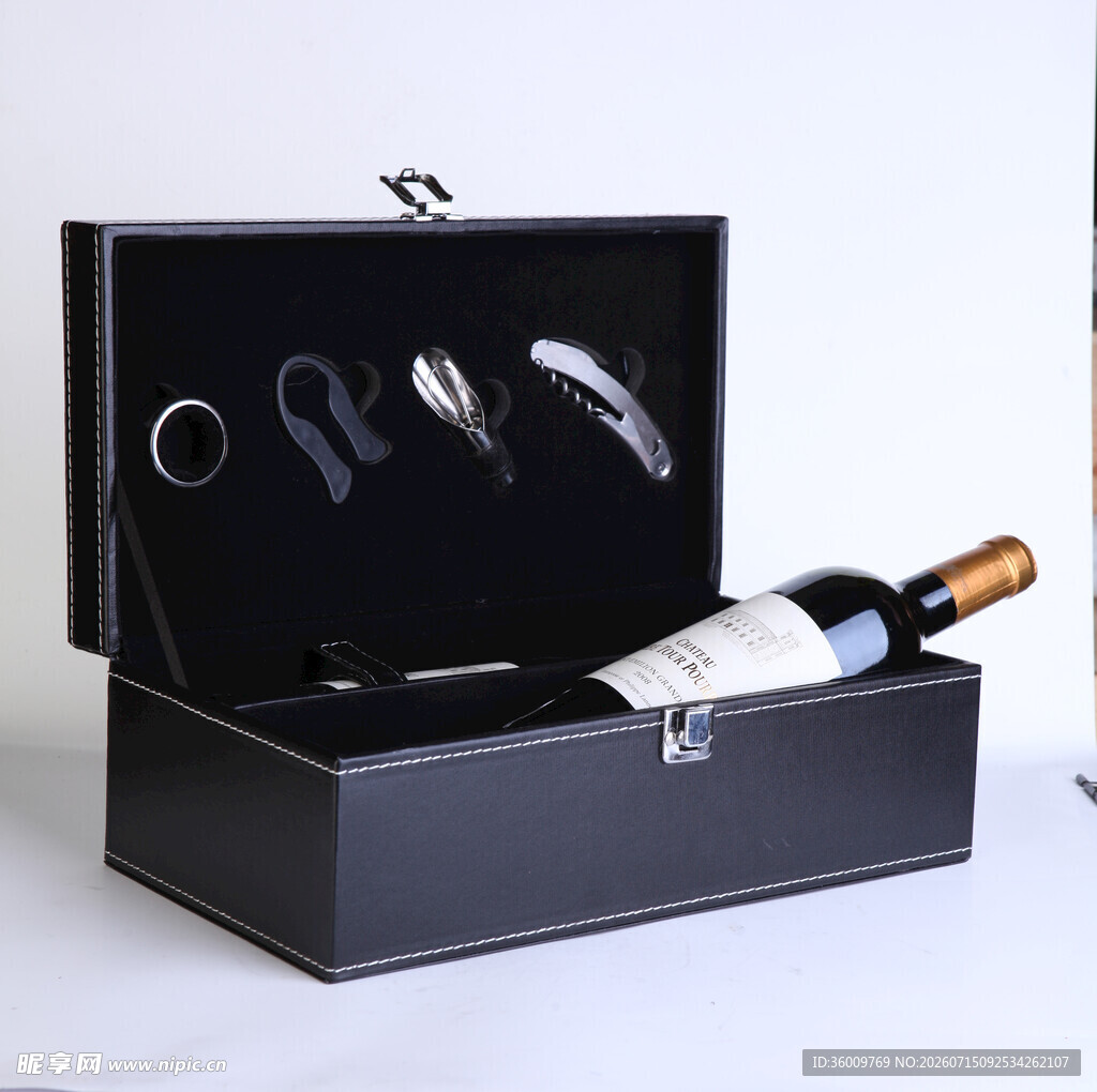 高档红酒开瓶器礼盒套装