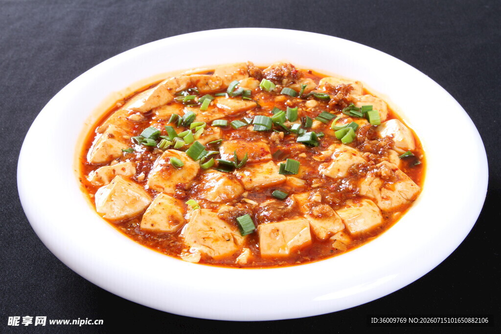 美味麻婆豆腐