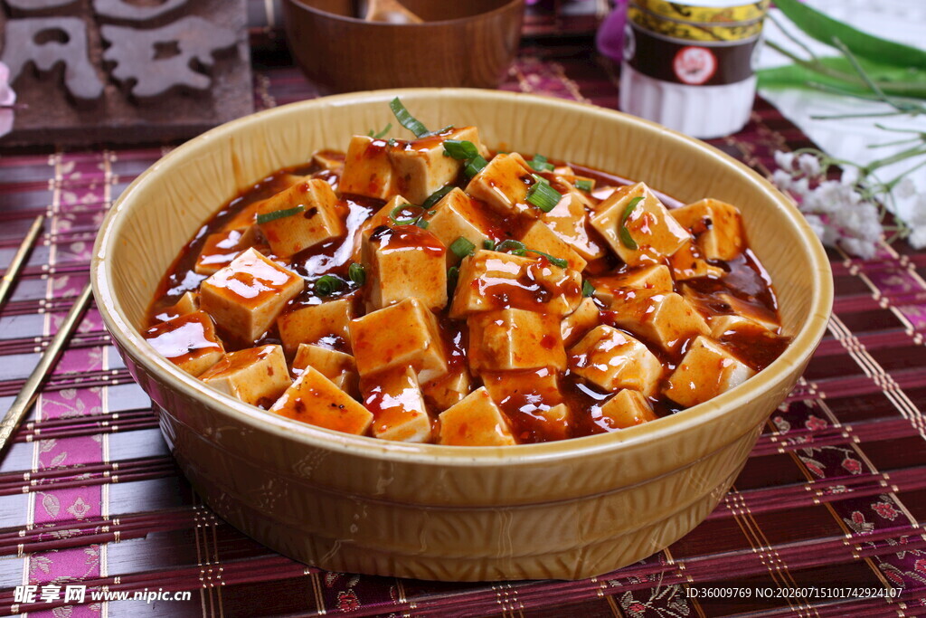 美味豆腐煲